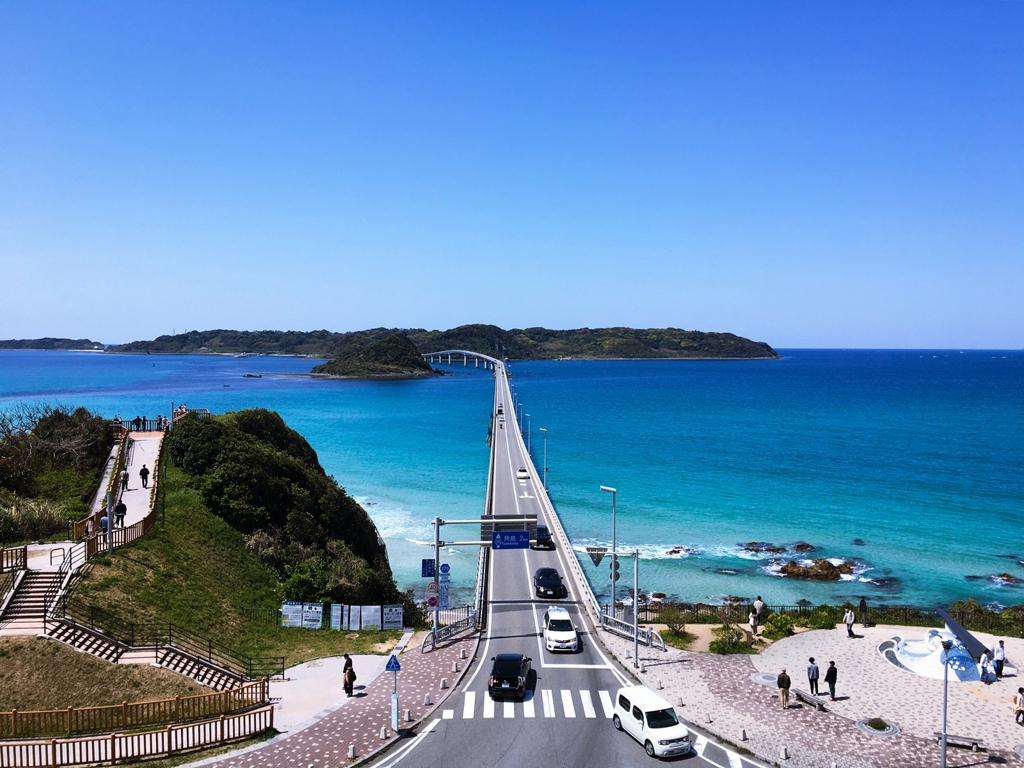 角島（つのしま）大橋