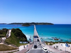 角島（つのしま）大橋