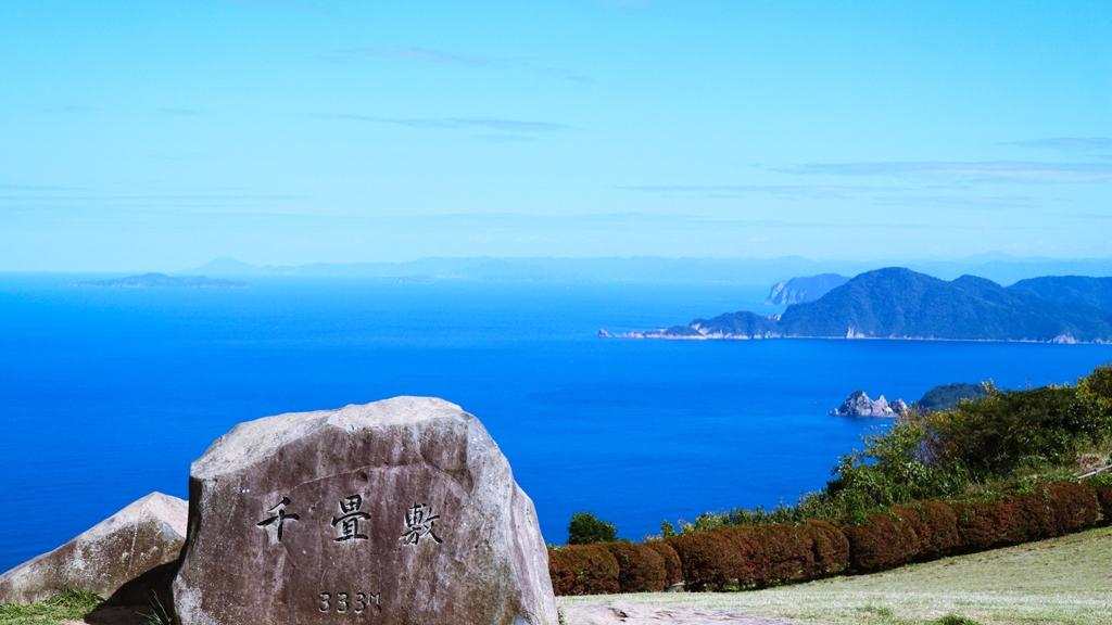 千畳敷からの眺め