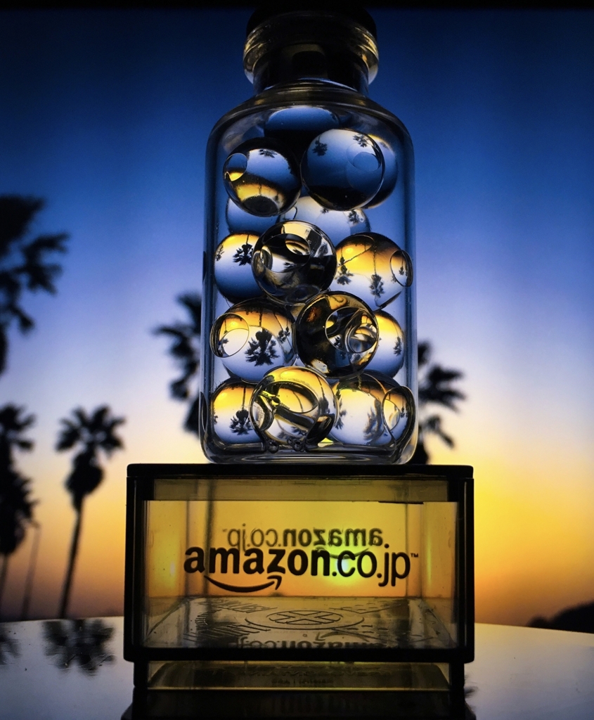 何やってんだ！