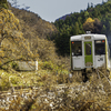 晩秋の里山を往く