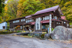 秘湯杣温泉