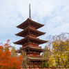 最勝院五重塔