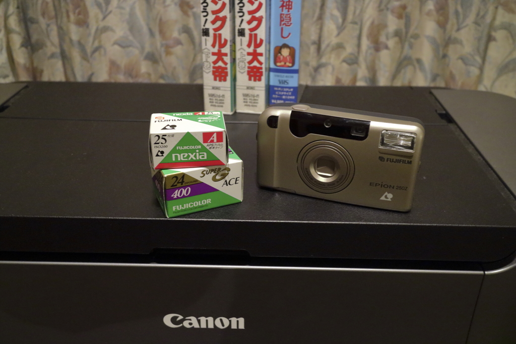 またしても出土品