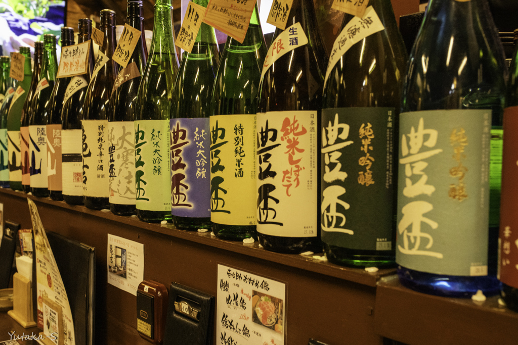 寒い夜には