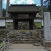正法寺惣門