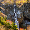 宮城･山形 秋の滝巡り　不帰の滝