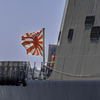 はためく