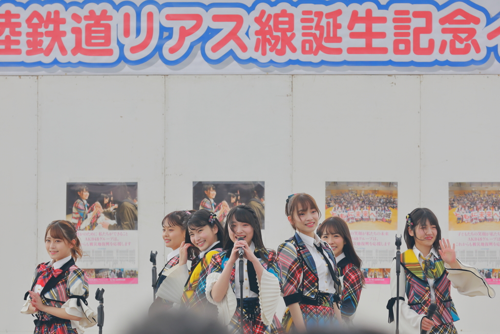 記念イベント