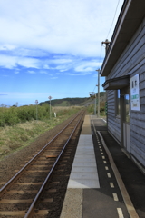 驫木駅