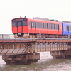 男鹿線新車両