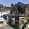 橋のある風景