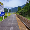 山間の駅