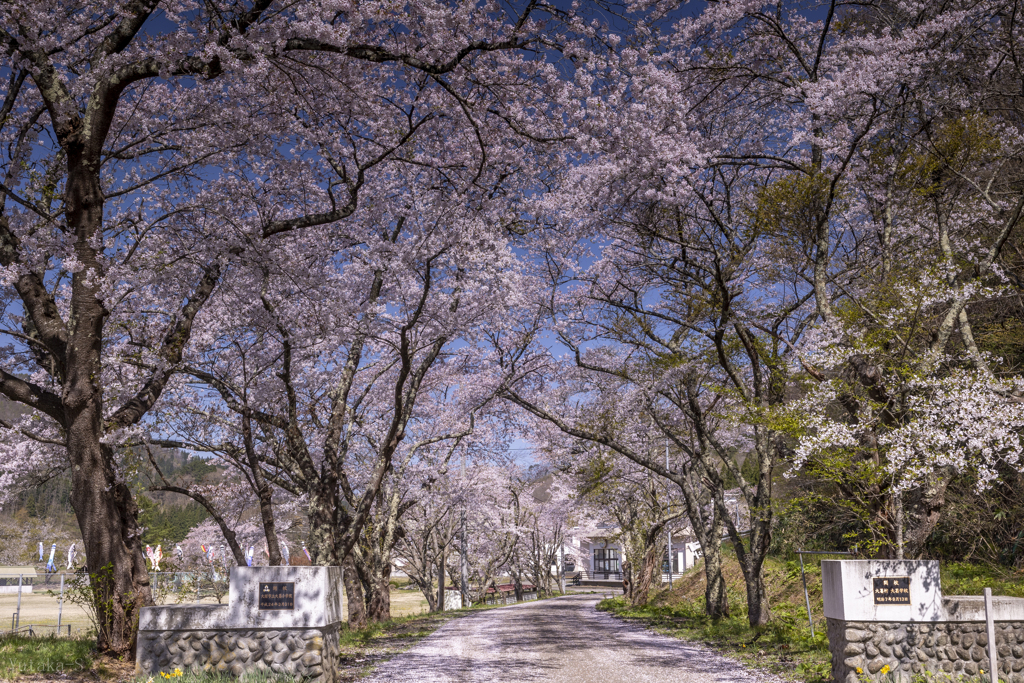 学び舎跡