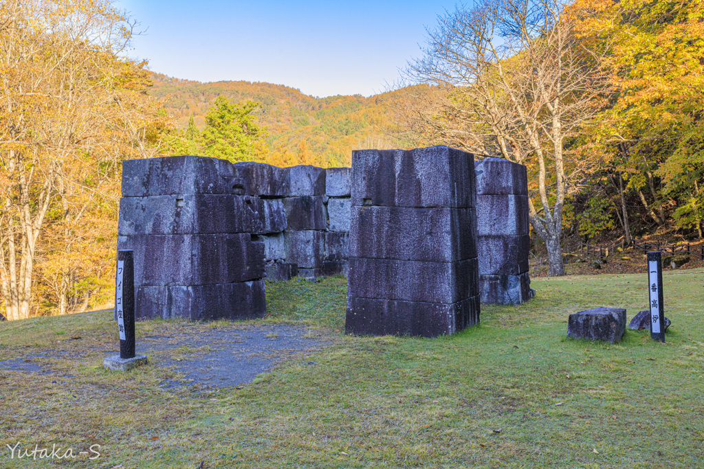 世界遺産・橋野鉄鉱山跡