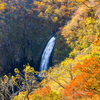 宮城･山形 秋の滝巡り  不動滝Ⅱ