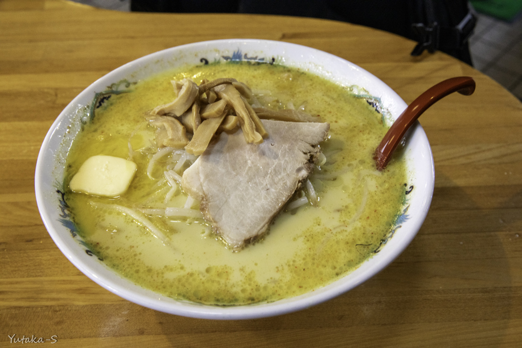 みそカレー牛乳ラーメン