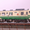 なまはげ列車