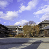 学び舎