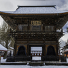 長勝寺三門