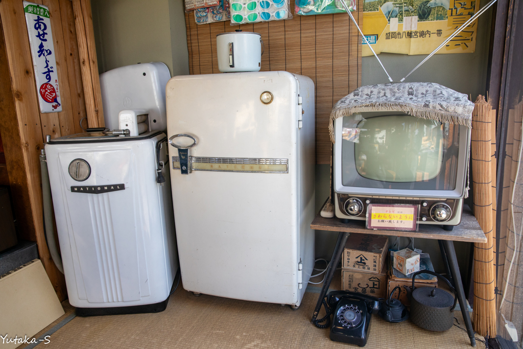 盛岡街歩き・昭和レトロ家電