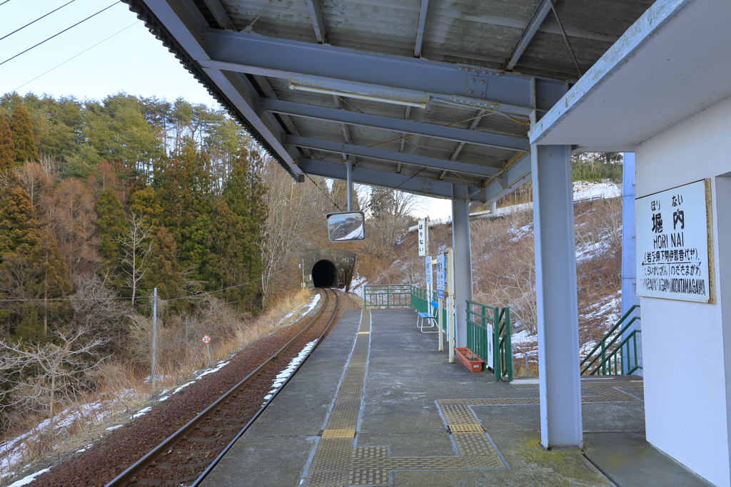 「あまちゃん」の駅