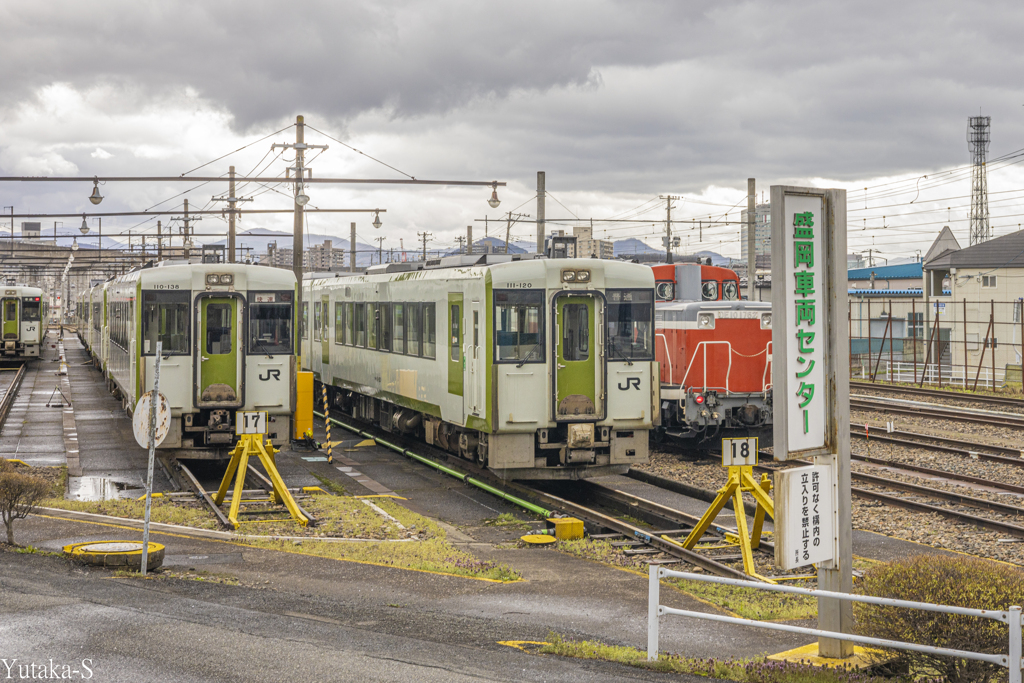 車両センター