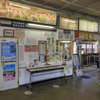 中央弘前駅Ⅱ