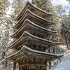 羽黒山五重塔