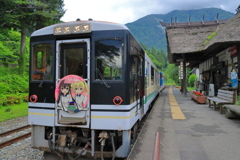 湯野上温泉駅