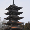 西方寺の五重塔