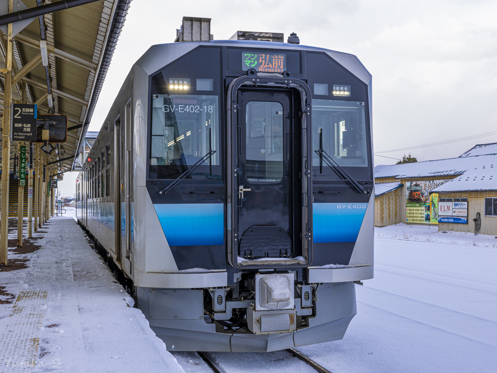 GV-E400初めて乗る