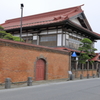 斜陽館