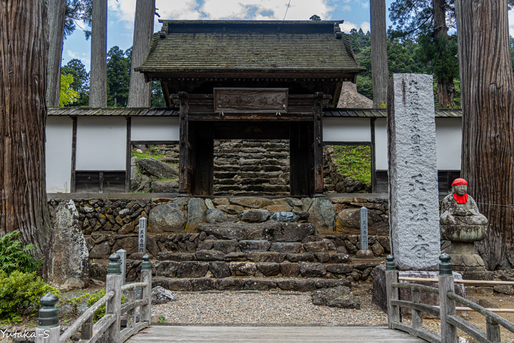 正法寺惣門
