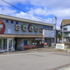 中央弘前駅