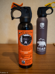 熊避けスプレー 熊避けスプレー