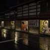 黒石こみせ通り