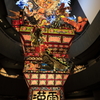 立佞武多・圧巻
