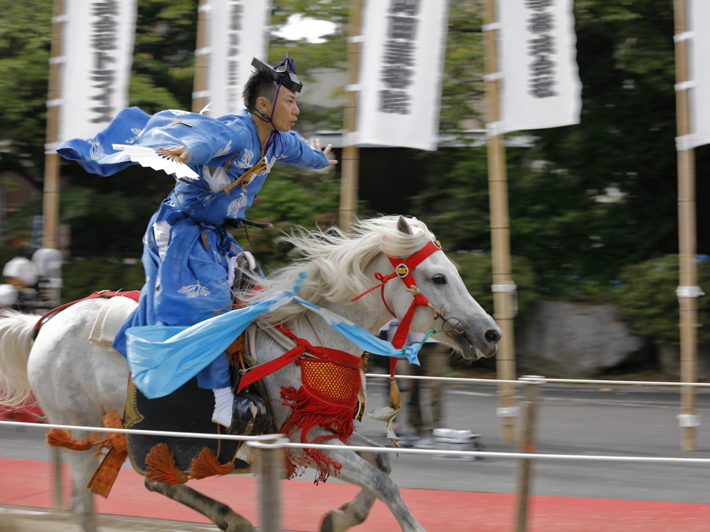 介添奉行