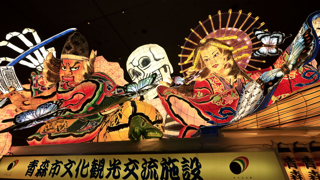続・大迫力