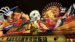 続・大迫力
