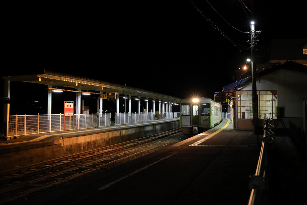 野辺地行き最終列車