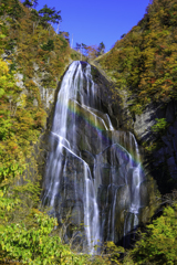 安の滝Ⅱ