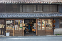 盛岡街歩き・茣蓙九 森九商店