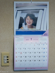 ちょっと気が早いですが