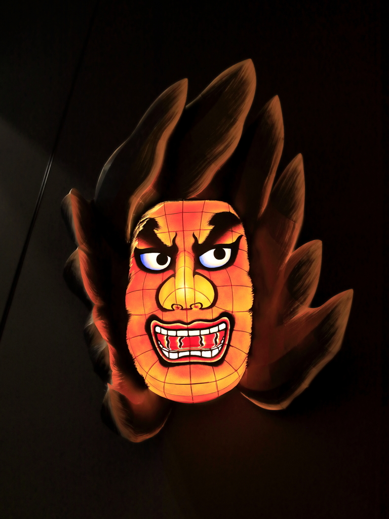 FACE