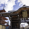 最勝院