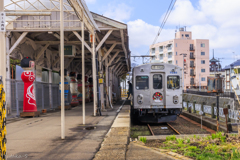 到着