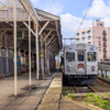 到着
