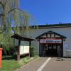 秋田内陸線・角館駅